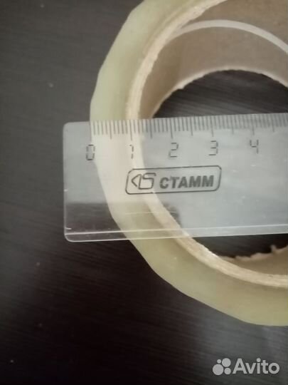 Липкая лента