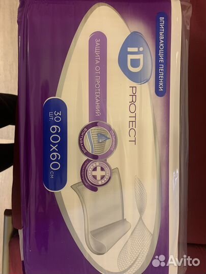 Памперсы для взрослых seni m