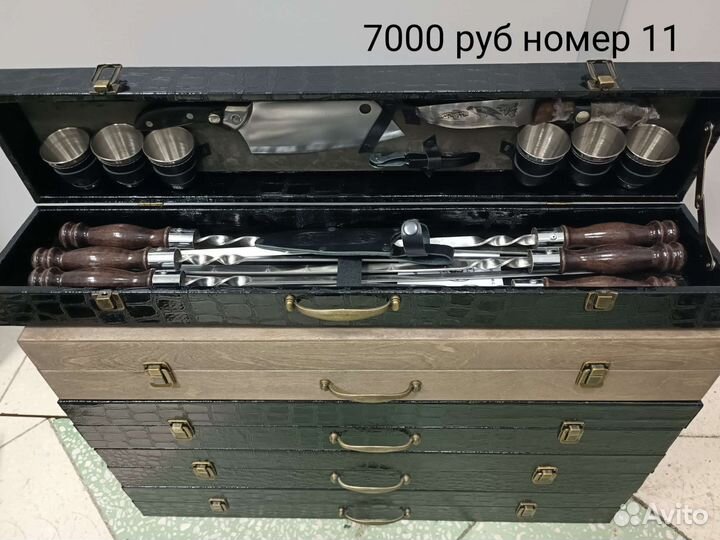 Шампура / набор шампуров / подарок для мужчины