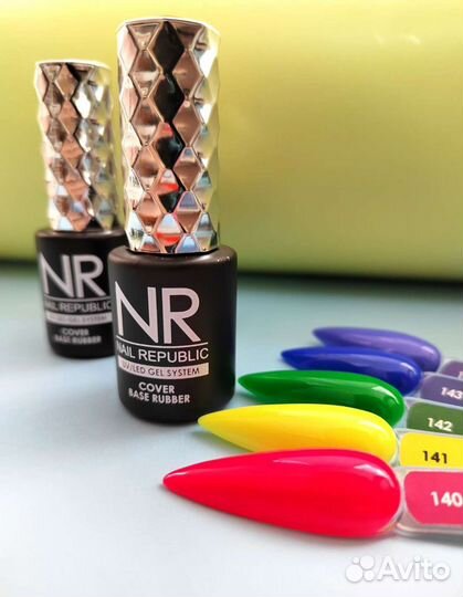 База цветная для ногтей NR Sunday