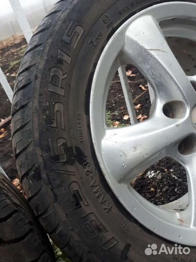 Шины и диски