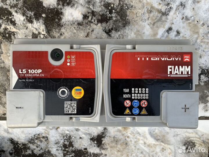 Акб 100 Ач Fiamm