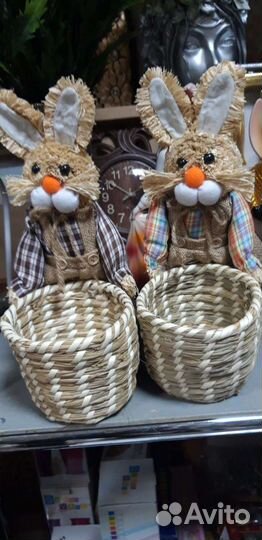 Корзина плетеная