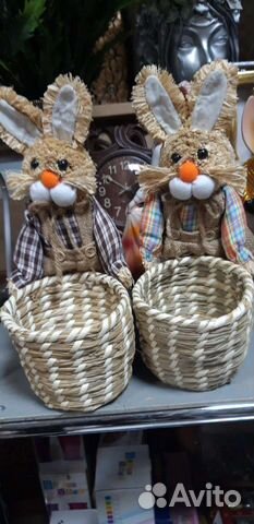 Корзина плетеная