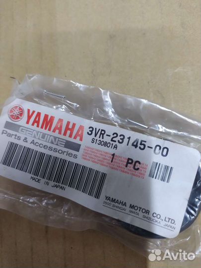 Сальник пера вилки Yamaha Axis 90