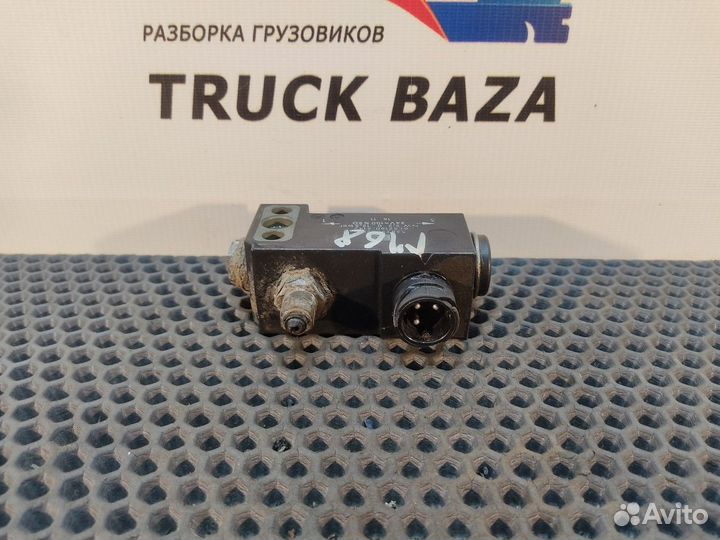 Клапан электромагнитный