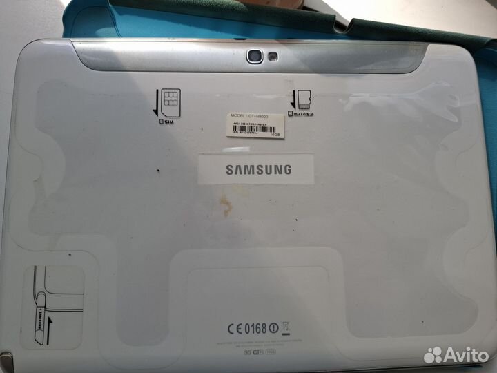 Samsung galaxy note 10.1