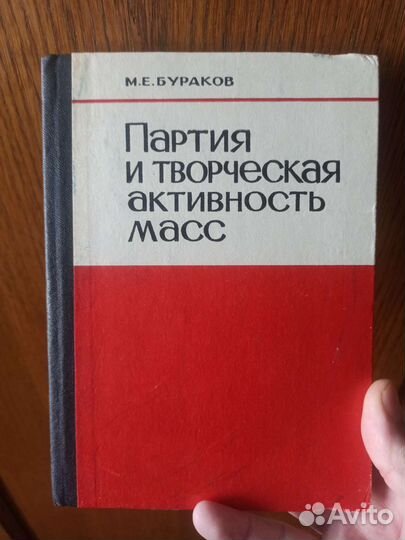 Книги с автографами разных авторов старые автограф