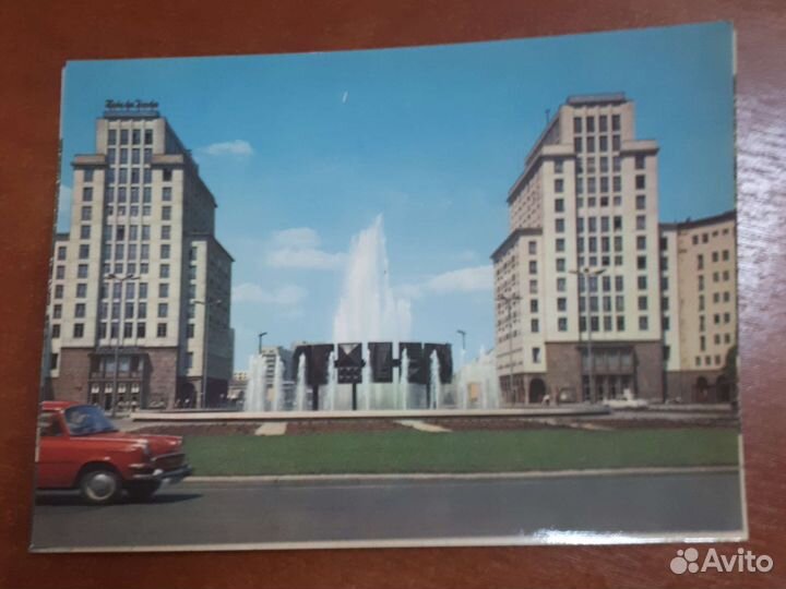 Открытки ГДР