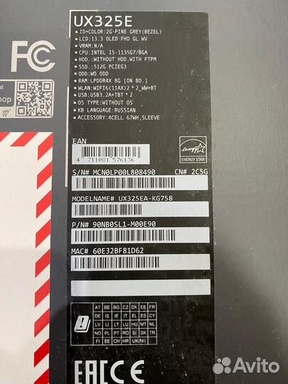 Ноутбук Asus Zenbook 13 oled UX325EA-KG758