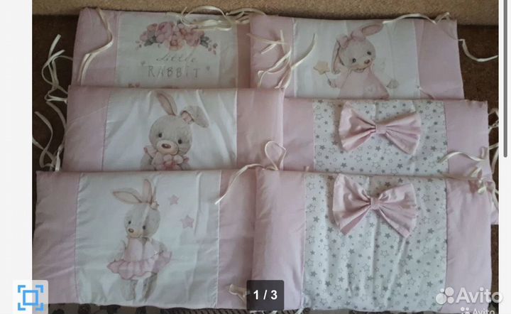 Бортики в детскую кроватку