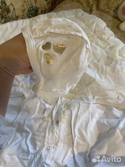 Конверт на выписку демисезонный