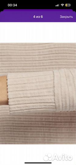 Платья трикотажные