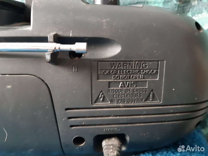 Магнитола grundig