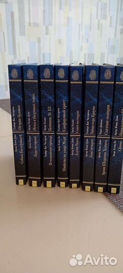 Книги детективы