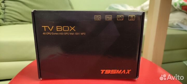 TVBox T95Max Ultra HD