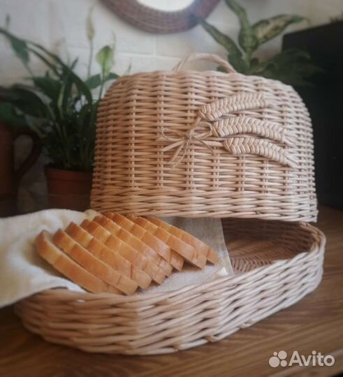 Хлебница плетёная