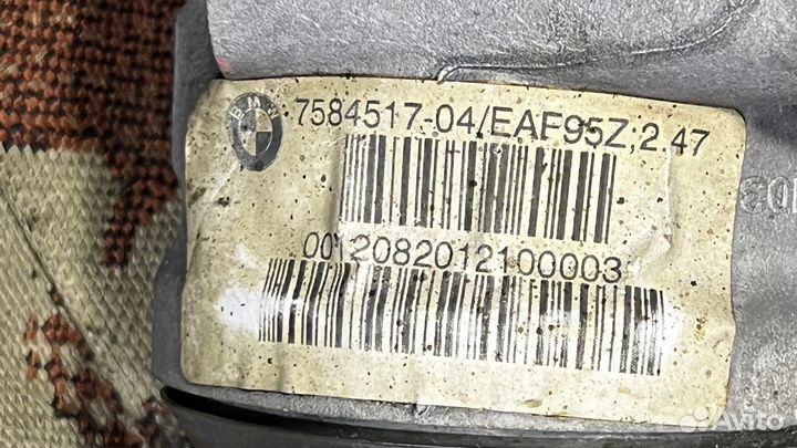Редуктор переднего моста Bmw 2.47 31507584518