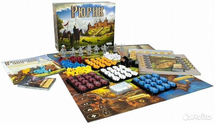 Рюрик, Настольная Игра