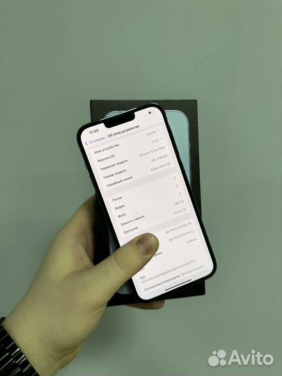 iPhone 13 Pro Max, 128 ГБ