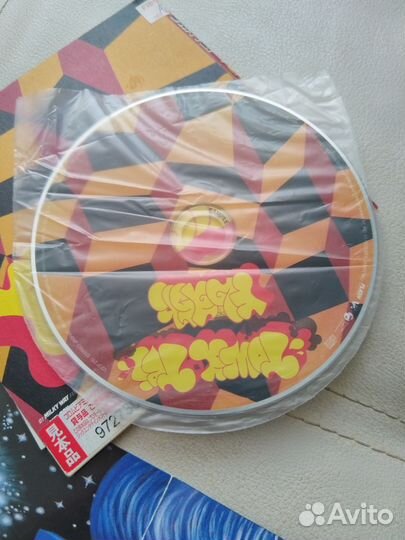 Towa Tei сд музыкальные