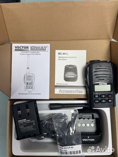 Новые рации Vector VT-44 Military #3