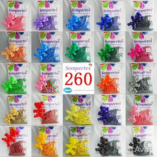 Магазин праздник