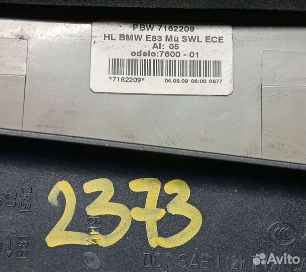 Фонарь задний левый BMW Х3 I E83, рест