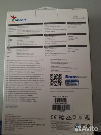 Внешний диск HDD A-Data DashDrive Durable HD330, 4