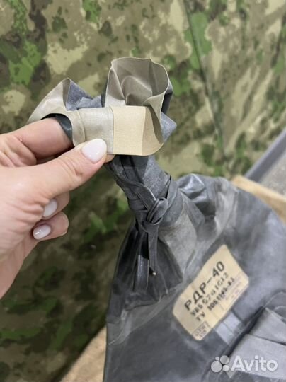 Резервуар для воды походный рдр-40