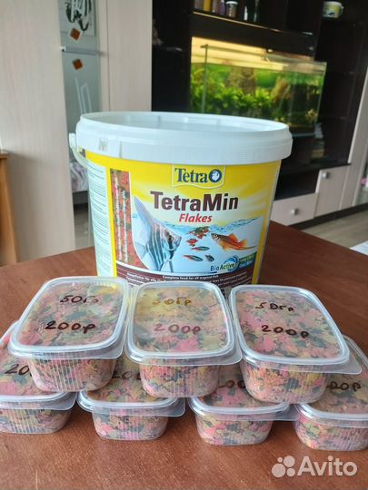 Tetra min flakes