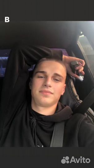 Водитель авто