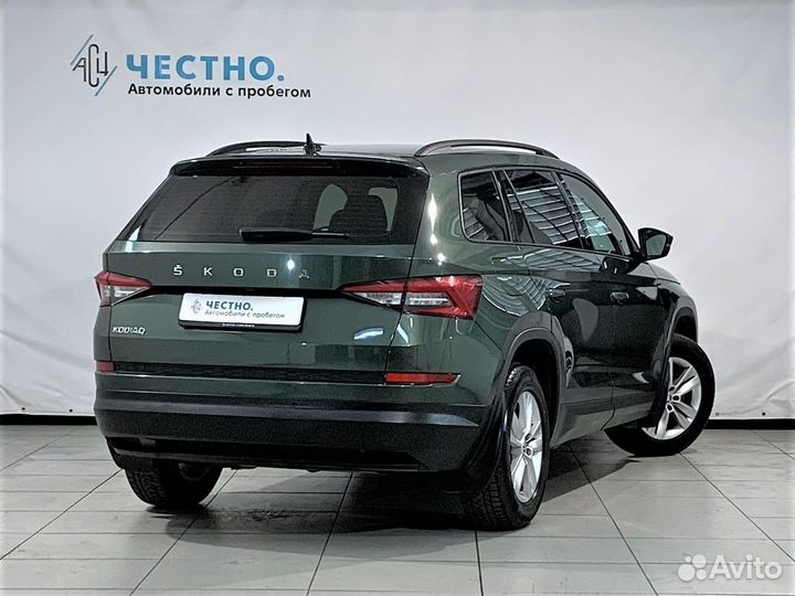 Skoda Kodiaq, 2020