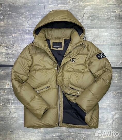 Зимняя куртка