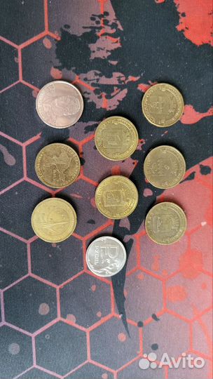 Современные юбилейные монеты