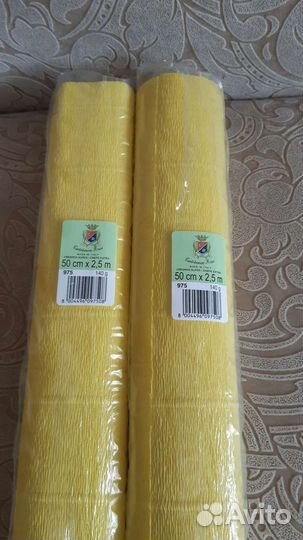 Бумага гофрированная Италия