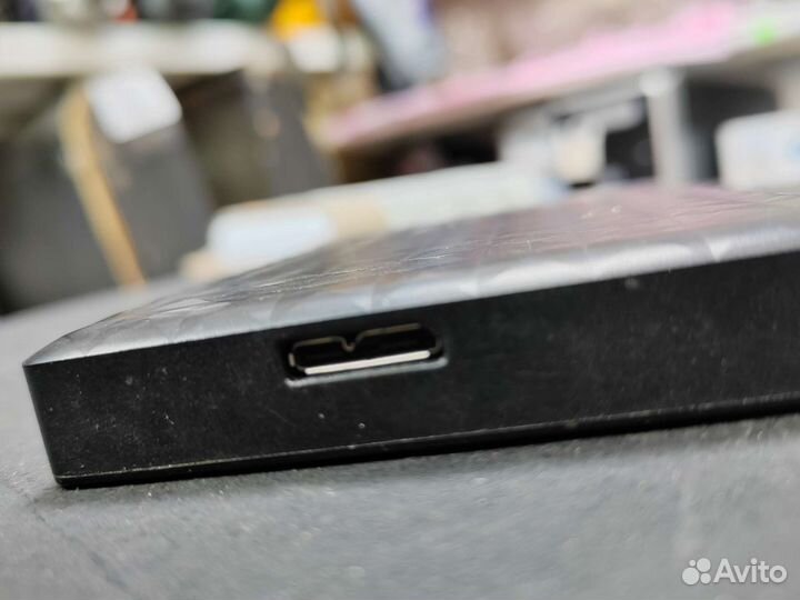 Жёсткий диск