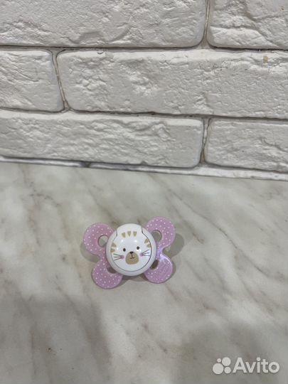 Бутылочки и соски