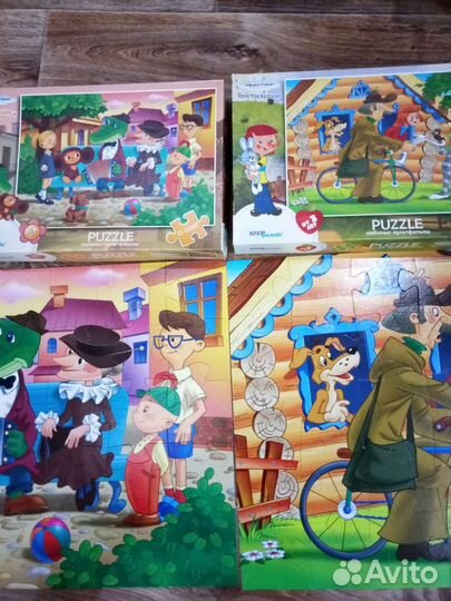 Пазлы 35 союзмультфильм