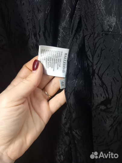 Шуба норковая 48 50 длинная бу