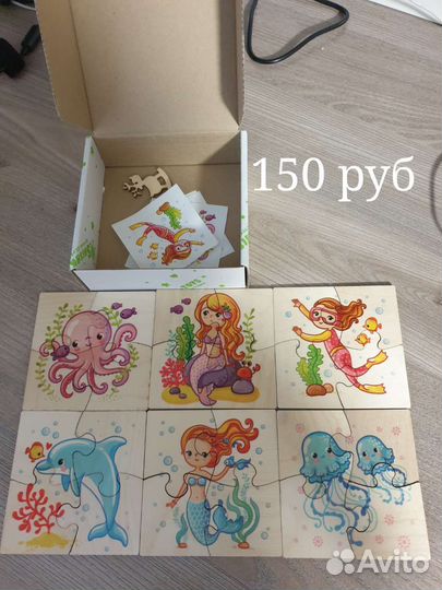 Первые пазлы для малыша