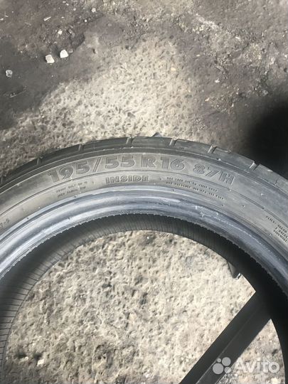 Nokian Tyres Hakka H 195/55 R16