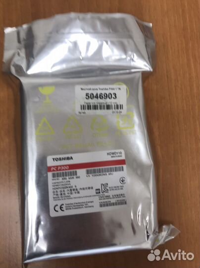 1 тб Жесткий диск Toshiba P300
