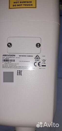 Уличная IP камера hikvision DS-2643G2 IZS