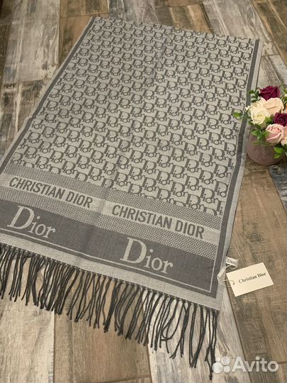 Шарф палантин Dior серый новый двухсторонний