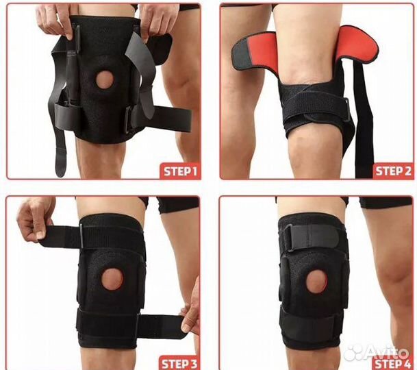 Ортез на коленный сустав с шарнирами