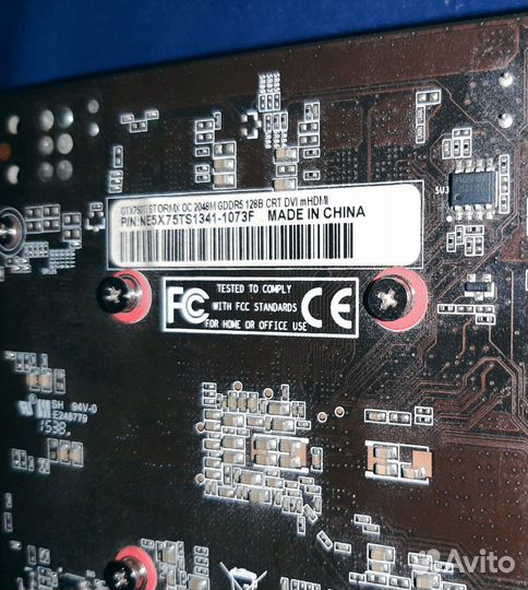 Видеокарта Palit gtx 750 ti stormx OC 2gb