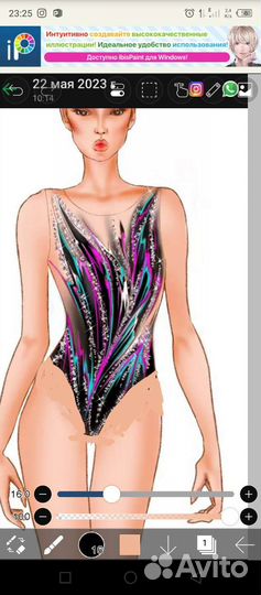 Купальник для синхронного плавания