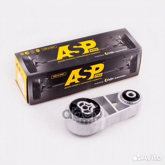 Опора двигателя ford Mondeo III ASP RJ80016