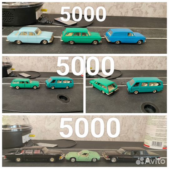 Игрушки СССР машинки
